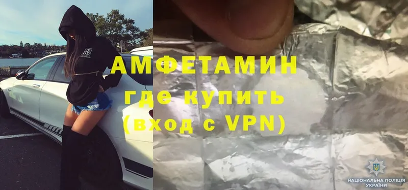 даркнет сайт  mega ССЫЛКА  дарк нет состав  Жирновск  Amphetamine Розовый 