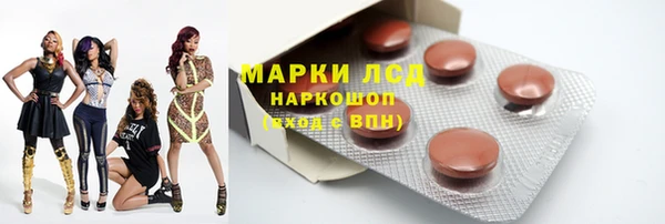 скорость mdpv Белоозёрский