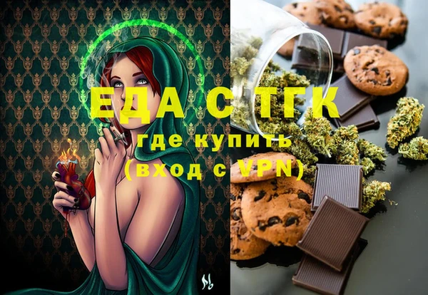 ECSTASY Беломорск